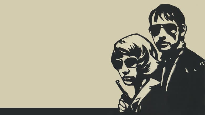 The Baader Meinhof Complex still