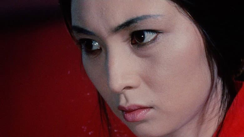 Lady Snowblood 2: Love Song of Vengeance still