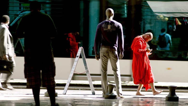 Journey to the West still