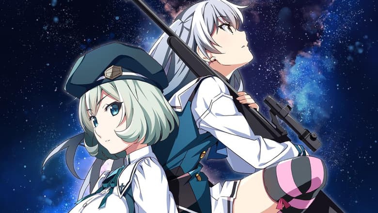 Grisaia: Phantom Trigger the Animation - Stargazer still