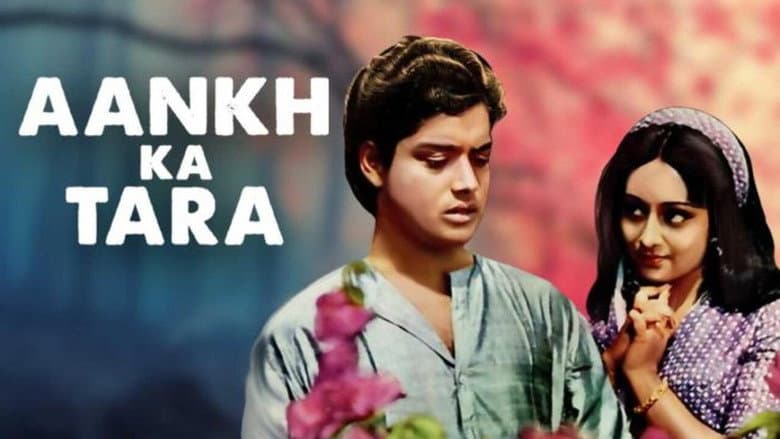 Aankh Ka Tara still
