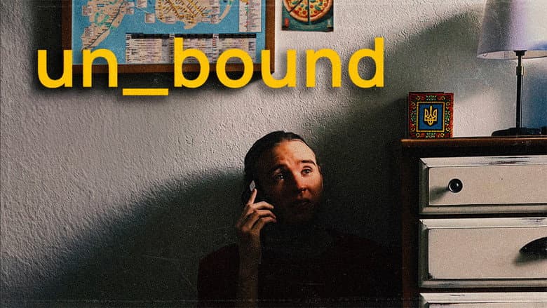Unbound still