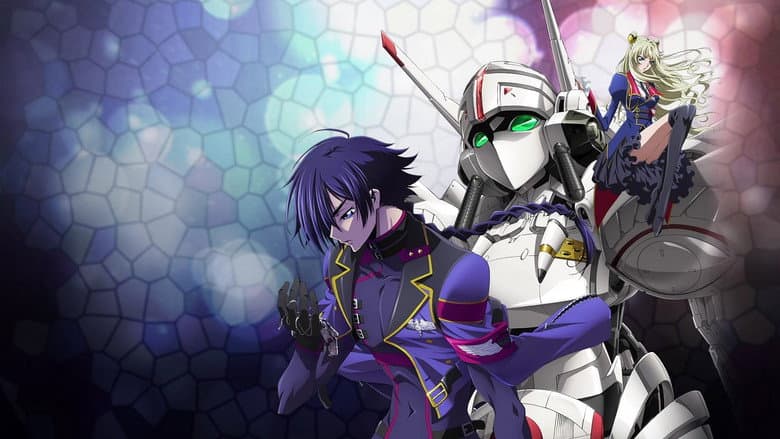 Code Geass: Akito the Exiled 1: The Wyvern Arrives still