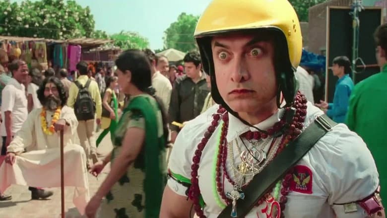 PK still