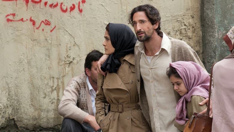 Septembers of Shiraz still