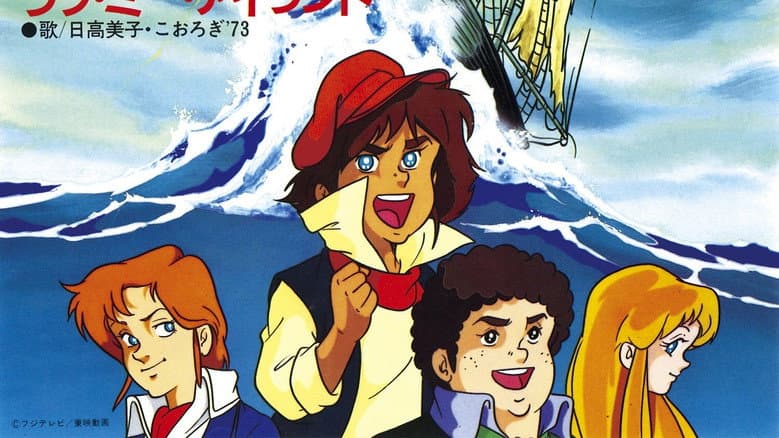 Fifteen Boys Adrift still