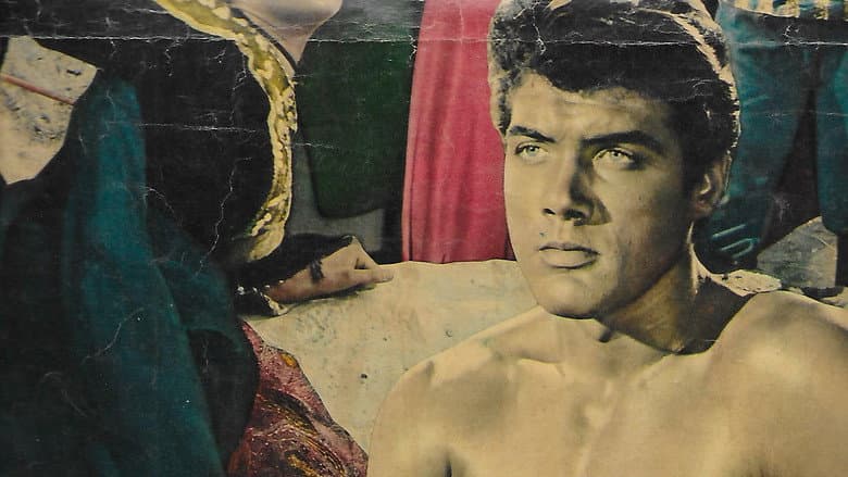 Hercules of the Desert still