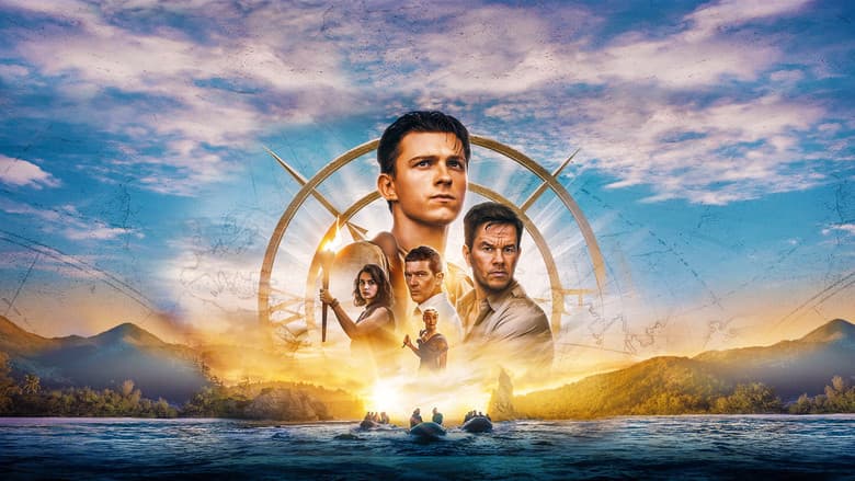 Uncharted still