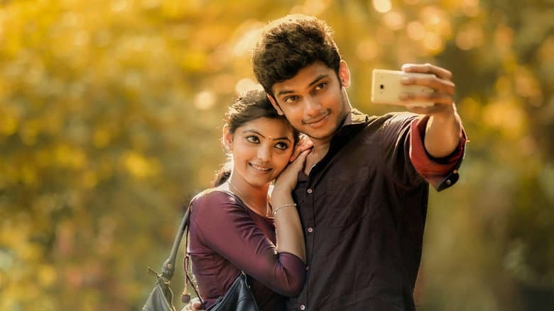 Kadhal Kan Kattuthe still