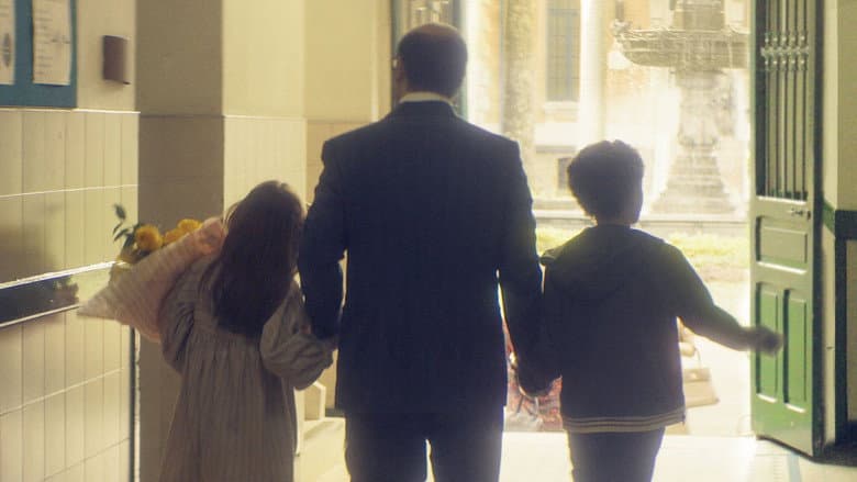 Memories of My Father still