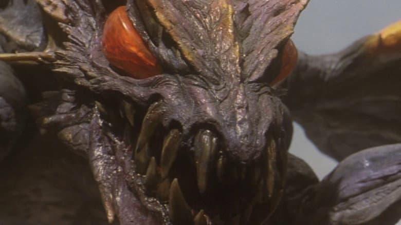 Godzilla vs. Megaguirus still