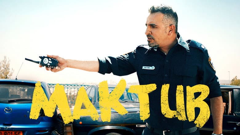 Maktub still