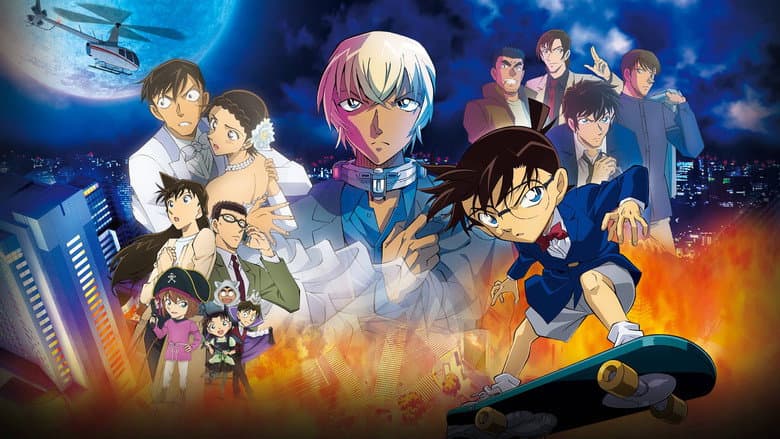 Detective Conan: The Bride of Halloween still