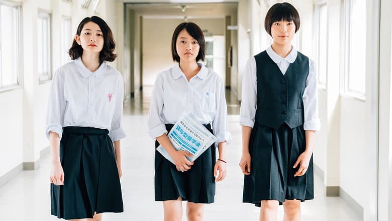 Demolition Girl still