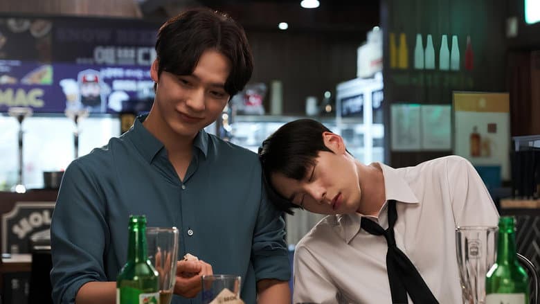 Happy Merry Ending (Movie) still