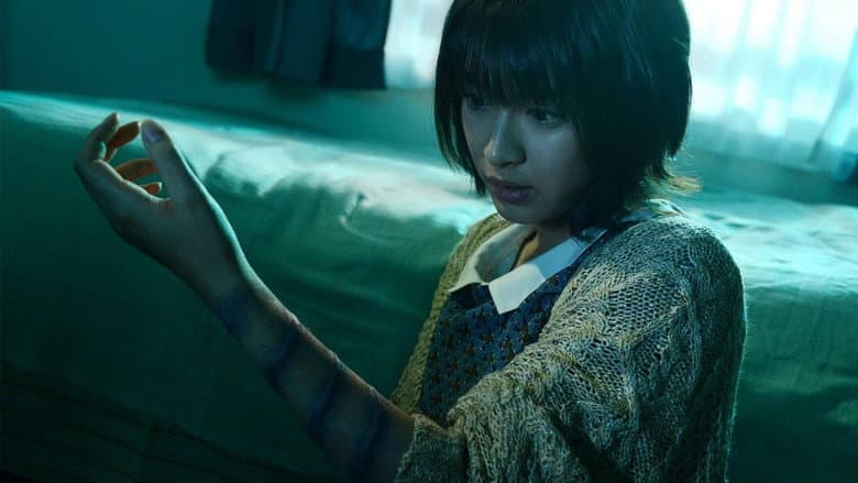 Sadako 3D 2 still