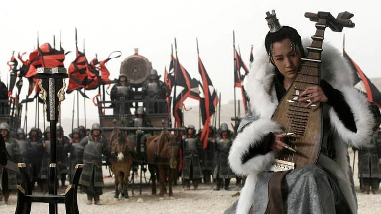 Three Kingdoms: Resurrection of the Dragon still