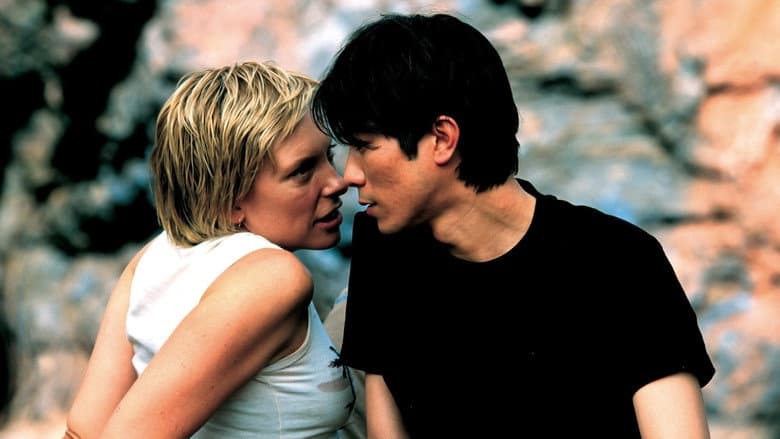 Japanese Story still