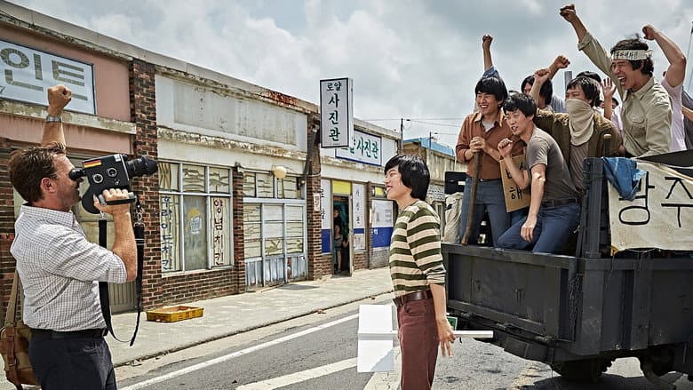 A Taxi Driver still