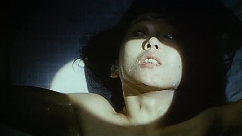 Lolita: Vibrator Torture still