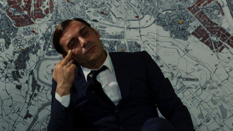 Investigation of a Citizen Above Suspicion still