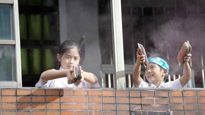 Till We Meet Again still