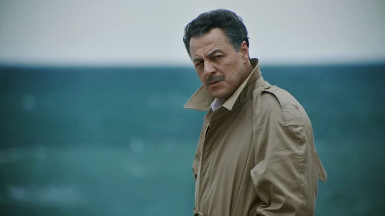 Merhaba Güzel Vatanım still