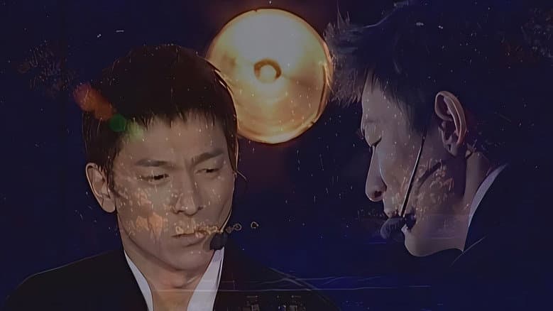 Andy Lau Proud of You Concert still