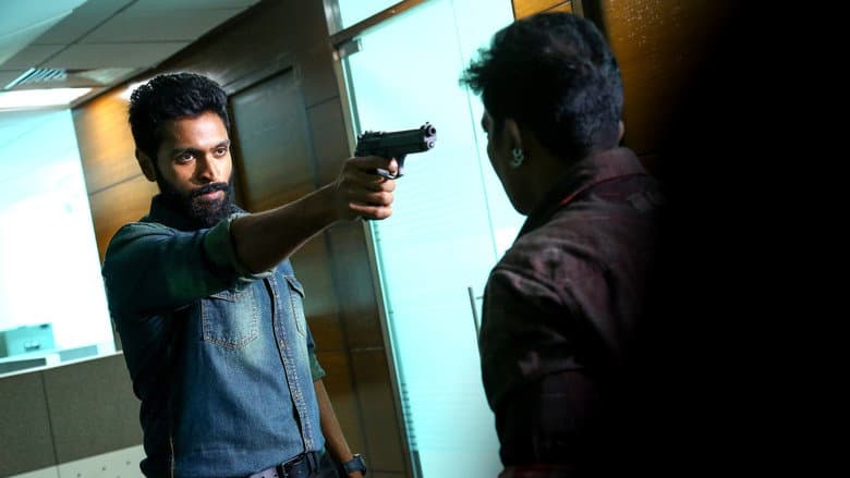 Thuppakki Munai still