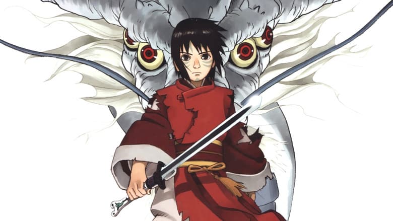 Legend of the Millennium Dragon still