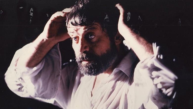 Captive still