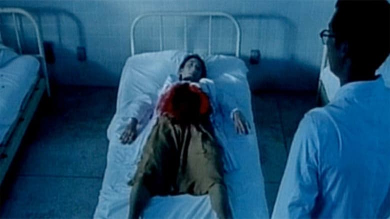 Splatter: Naked Blood still