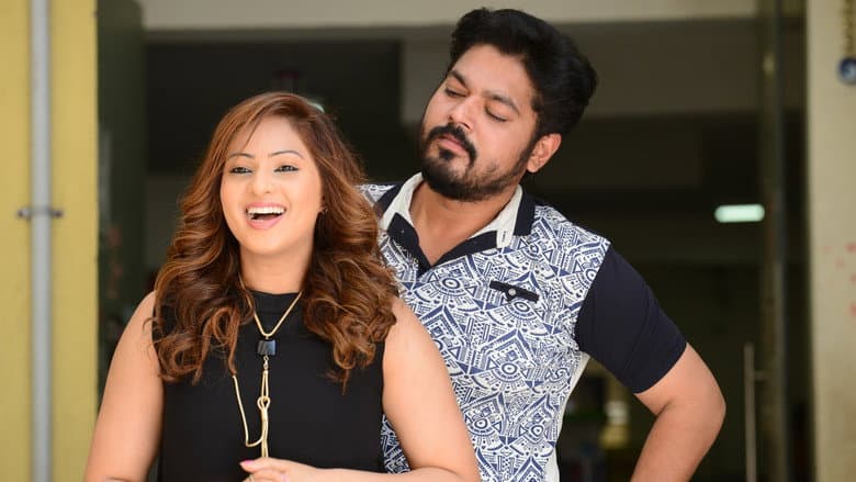7 Naatkal still