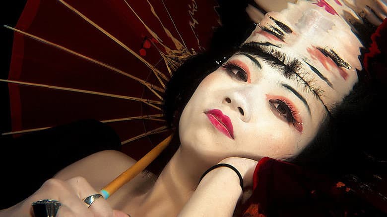 M. Butterfly still