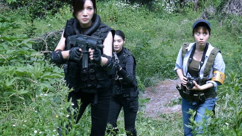 DMZ: Reload still