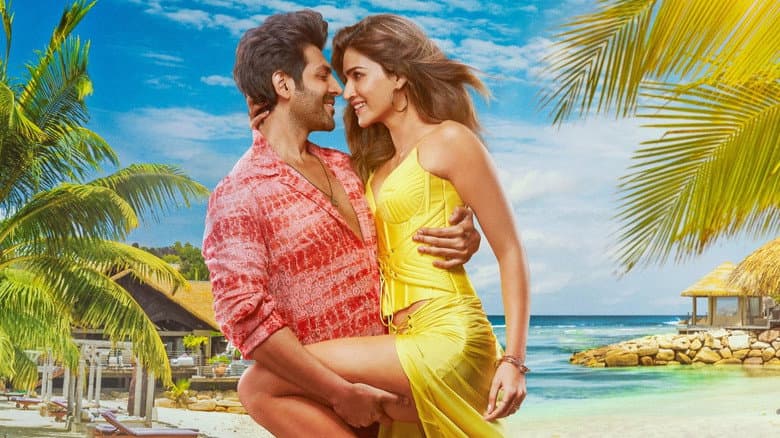Shehzada still