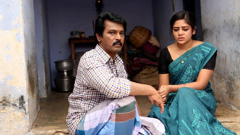 Tamil Kudimagan still