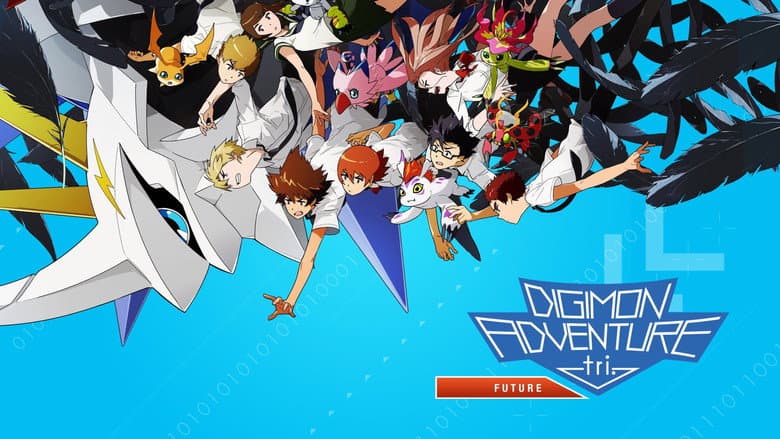Digimon Adventure tri. Part 6: Future still