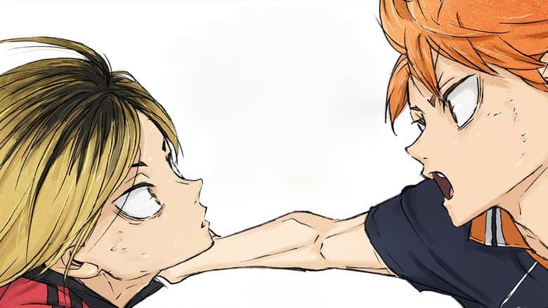 HAIKYU!! The Dumpster Battle still