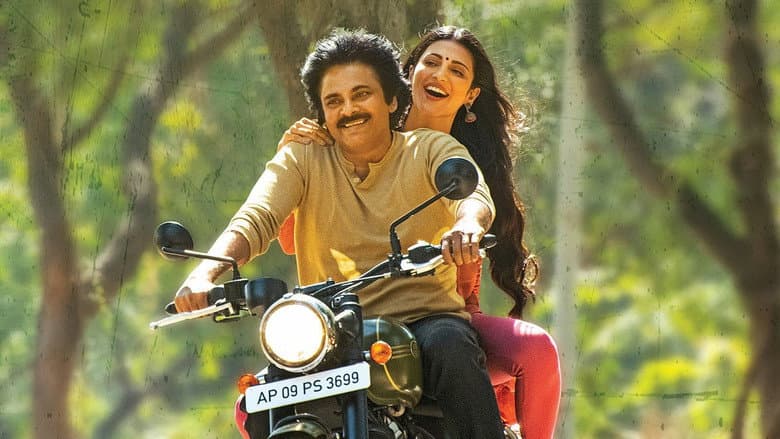 Vakeel Saab still