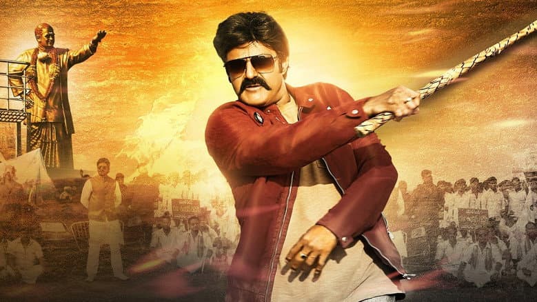 Jai Simha still