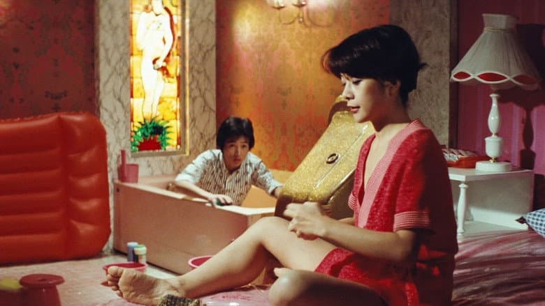 Bathhouse 911: Jellyfish Bliss still