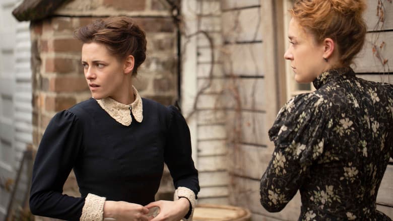Lizzie still