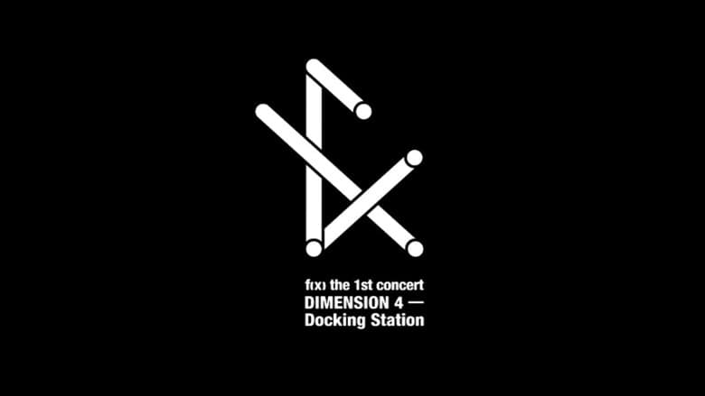 Dimension 4 - Docking Station still