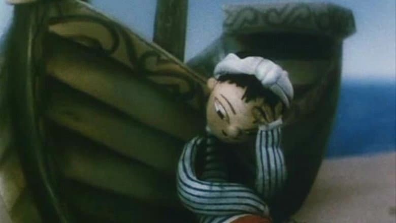 The Treasure of Bird Island still