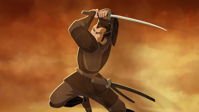 Gisaku still
