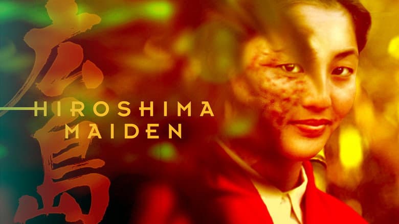Hiroshima Maiden still