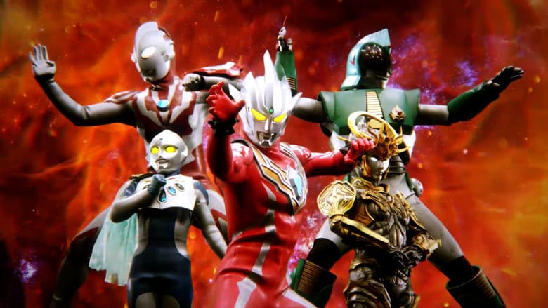Ultraman Regulos: First Mission still