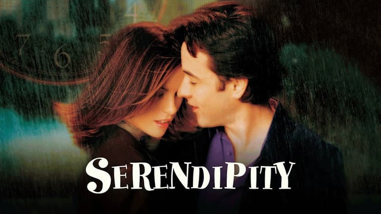 Serendipity still