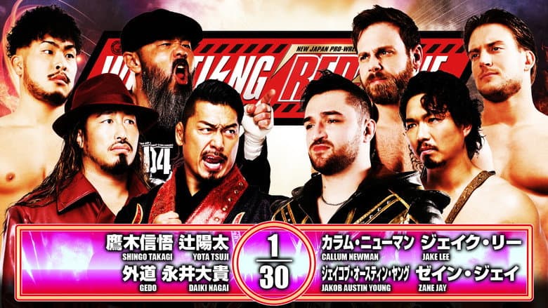 NJPW Wrestling Redzone in Hiroshima 2026 still